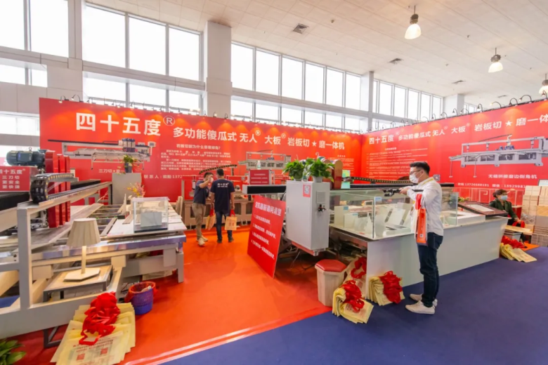后悔没来现场？80+张图片，呈现第36届佛山陶博会产品最新趋势