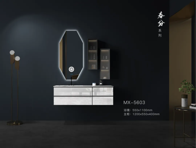 MAXI美心全卫定制品牌战略规划暨2021夏季新品发布会圆满成功