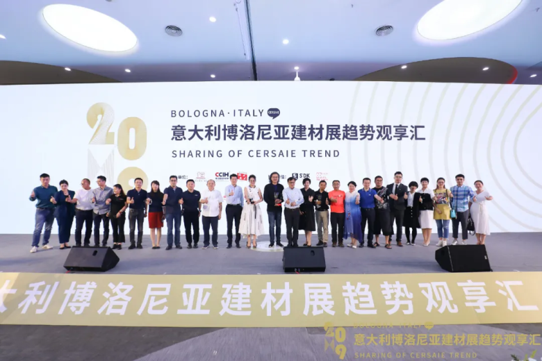 汤洁明：赋能招商，成就新一代卫浴品牌孵化平台