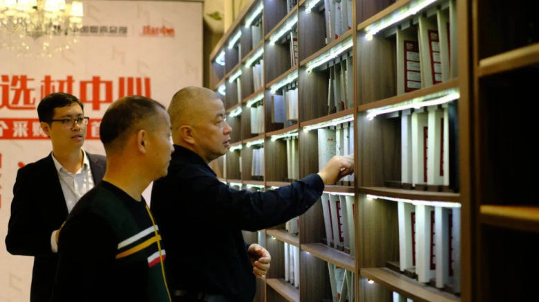 汤洁明：赋能招商，成就新一代卫浴品牌孵化平台