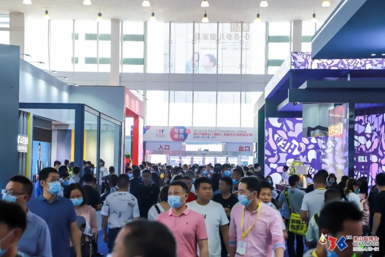 「现场直击」15个镜头中的佛山陶博会，记录每一个精彩瞬间