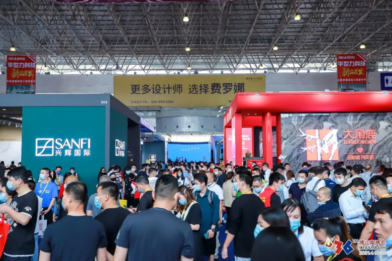 「现场直击」15个镜头中的佛山陶博会，记录每一个精彩瞬间