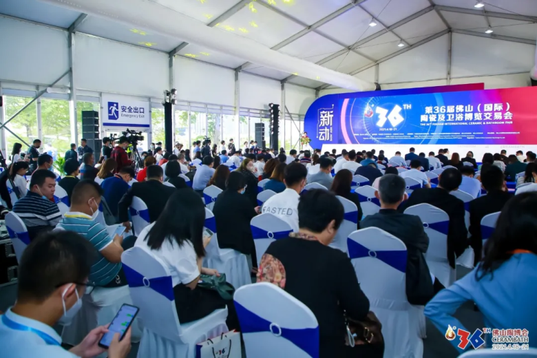 「现场直击」15个镜头中的佛山陶博会，记录每一个精彩瞬间