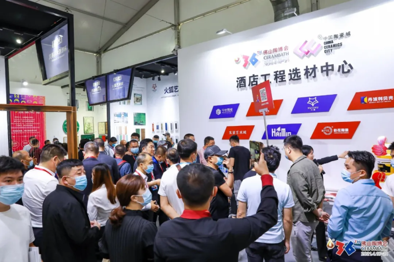 「现场直击」15个镜头中的佛山陶博会，记录每一个精彩瞬间