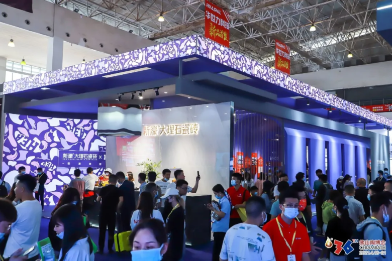 「现场直击」15个镜头中的佛山陶博会，记录每一个精彩瞬间