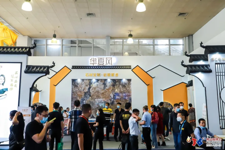 「现场直击」15个镜头中的佛山陶博会，记录每一个精彩瞬间