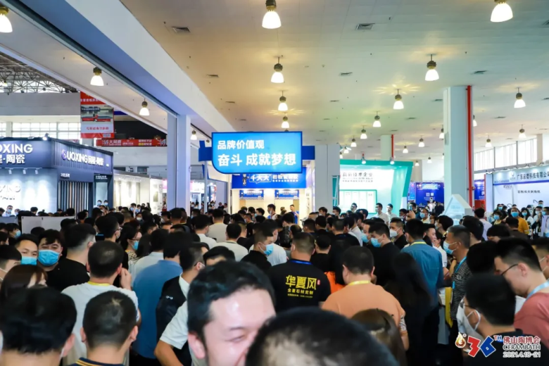 「现场直击」15个镜头中的佛山陶博会，记录每一个精彩瞬间