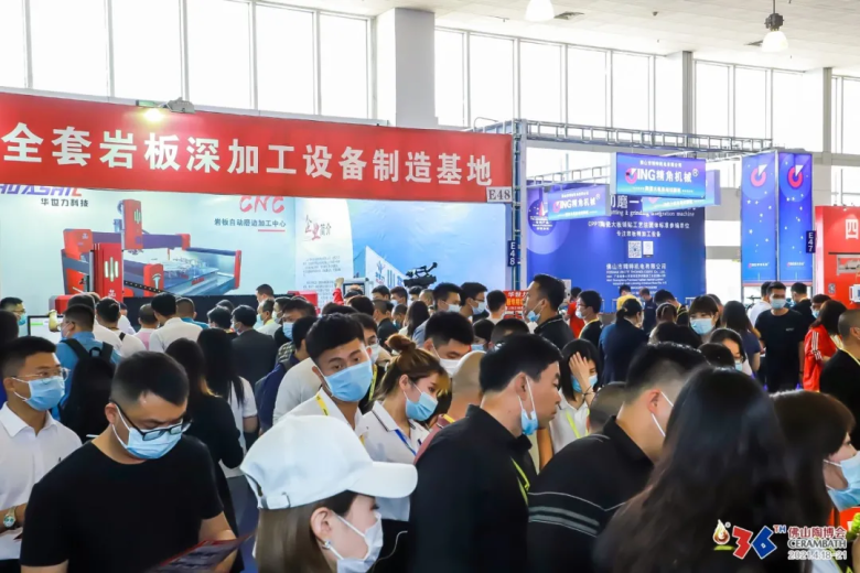 「现场直击」15个镜头中的佛山陶博会，记录每一个精彩瞬间