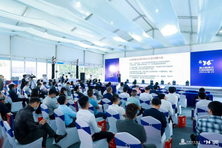 「现场直击」15个镜头中的佛山陶博会，记录每一个精彩瞬间
