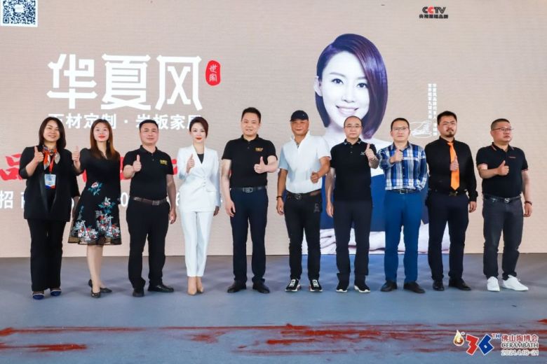 「现场直击」15个镜头中的佛山陶博会，记录每一个精彩瞬间