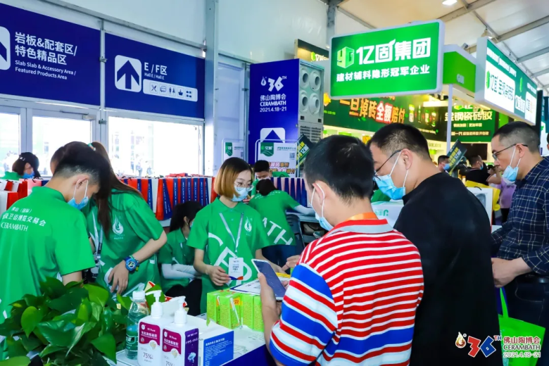 「现场直击」15个镜头中的佛山陶博会，记录每一个精彩瞬间