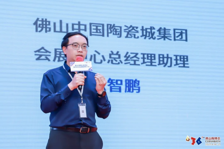 与“心”同行，与“愿”相伴，感谢佛山陶博会中最美的你们