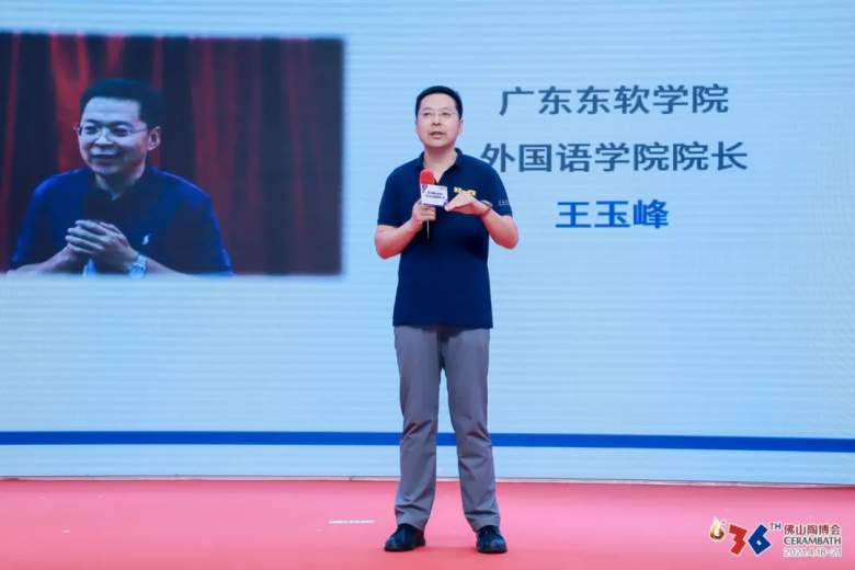 与“心”同行，与“愿”相伴，感谢佛山陶博会中最美的你们