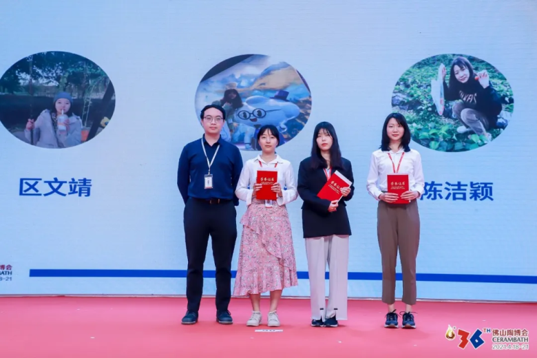 与“心”同行，与“愿”相伴，感谢佛山陶博会中最美的你们