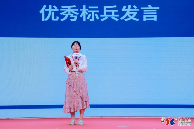 与“心”同行，与“愿”相伴，感谢佛山陶博会中最美的你们