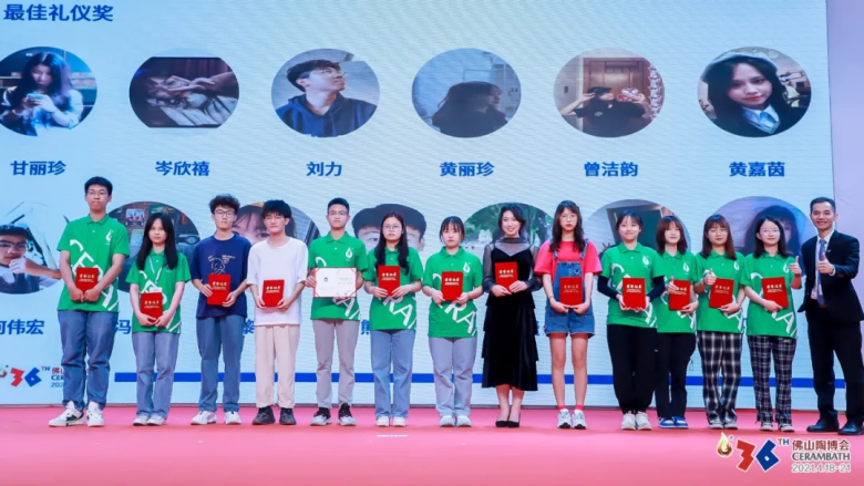 与“心”同行，与“愿”相伴，感谢佛山陶博会中最美的你们