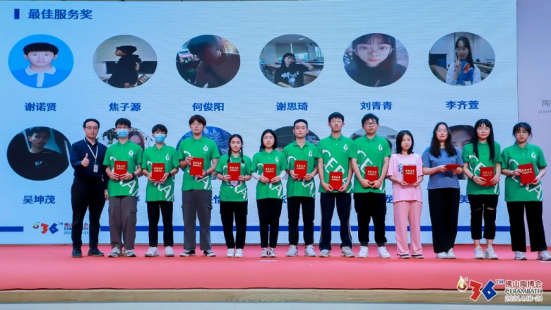 与“心”同行，与“愿”相伴，感谢佛山陶博会中最美的你们