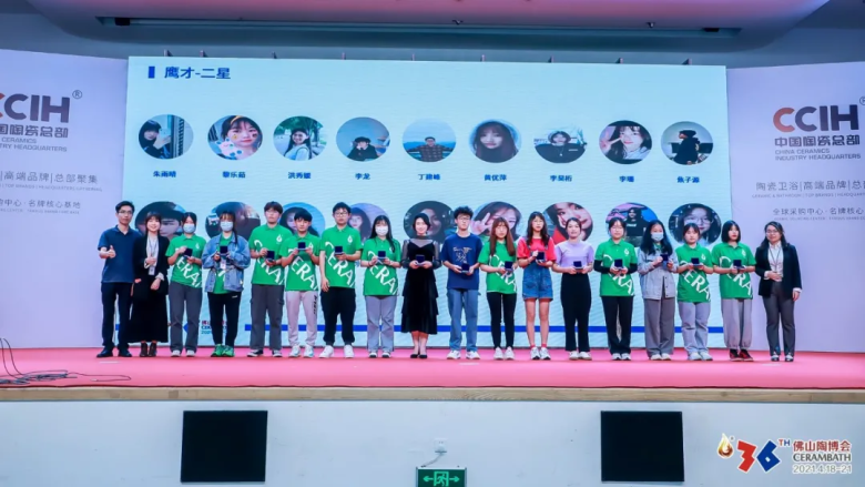 与“心”同行，与“愿”相伴，感谢佛山陶博会中最美的你们