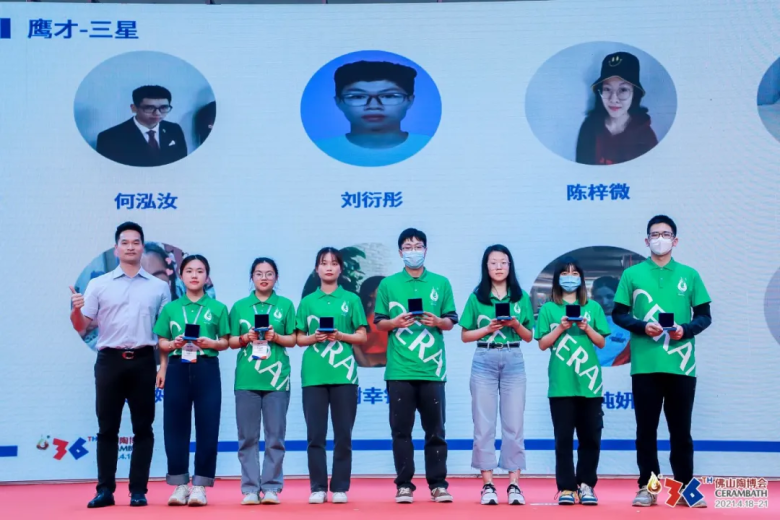 与“心”同行，与“愿”相伴，感谢佛山陶博会中最美的你们