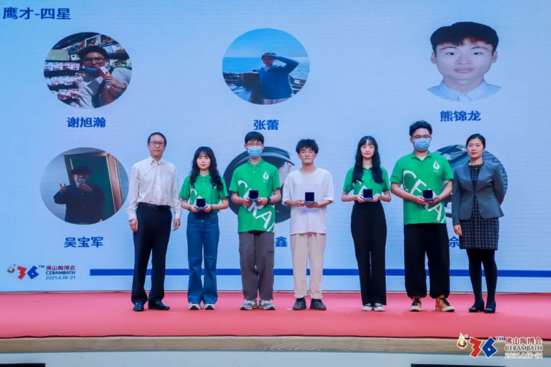 与“心”同行，与“愿”相伴，感谢佛山陶博会中最美的你们
