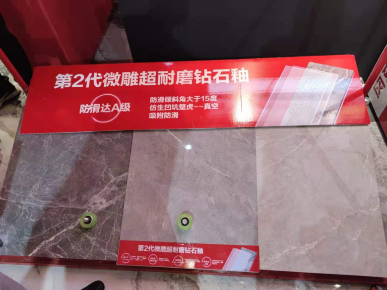 「媒体视角」超百张大图现场直击佛山陶博会