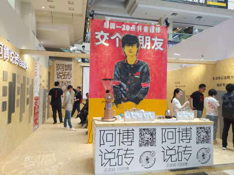 「媒体视角」超百张大图现场直击佛山陶博会