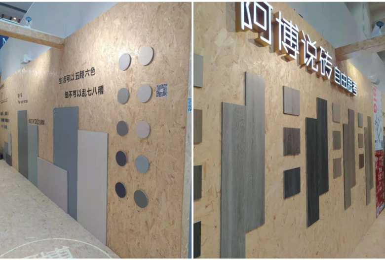 「媒体视角」超百张大图现场直击佛山陶博会