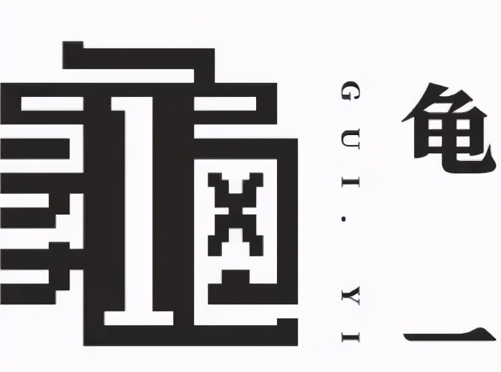 「现场直击」新生艺术节，以另一种思维做展会