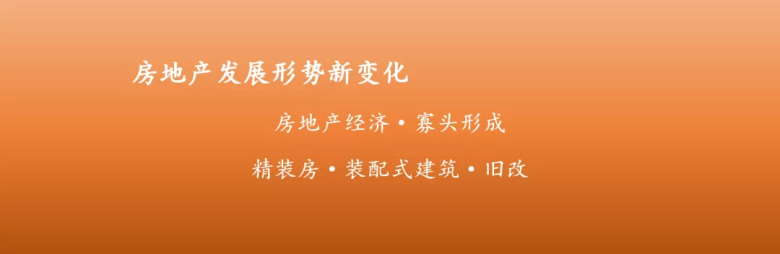 尹虹：瓷砖区域经销代理商，不可能被替代