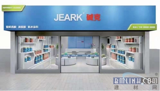 中国建材网