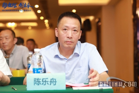 中国建材网