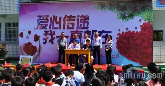 中国建材网