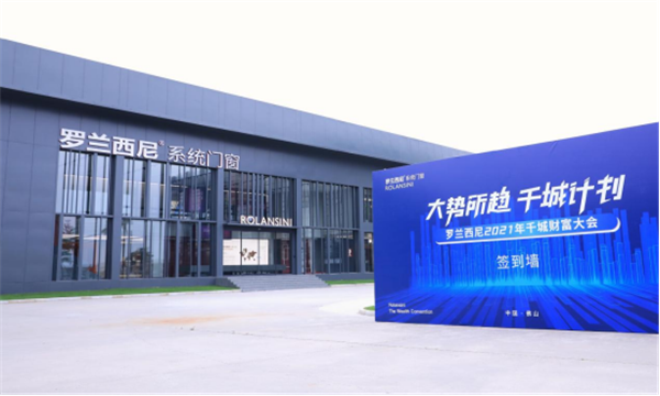 中国建材网