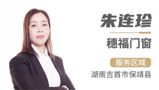 中国建材网