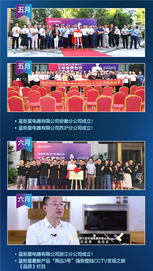 中国建材网