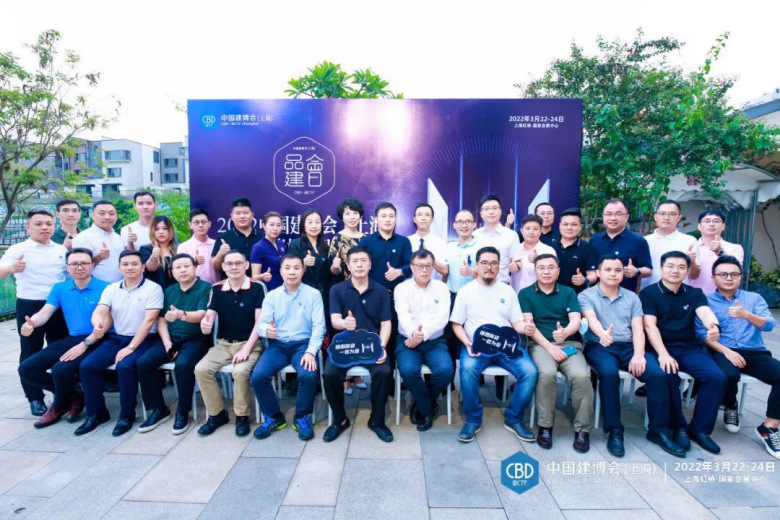 微信图片_20210731142744.jpg