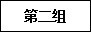 企业家公众号（二）194.jpg