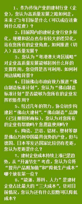 企业家公众号（二）202.jpg