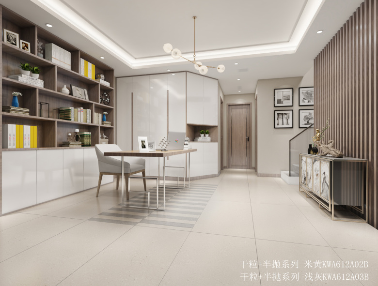 KWA612A02B米黄-现代书房.jpg