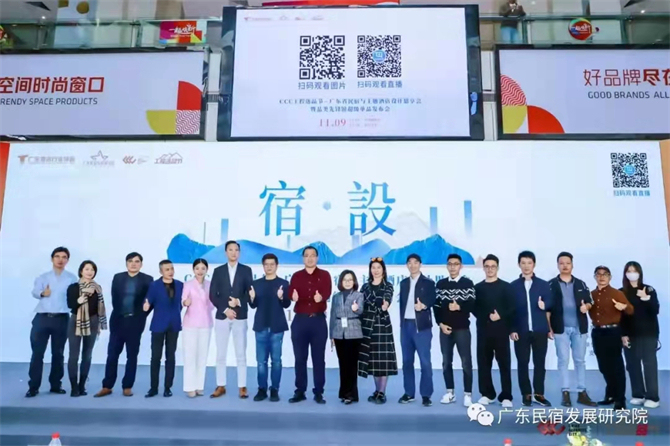 微信图片_20211111092757.jpg