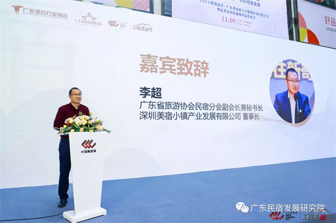微信图片_20211111092817.jpg