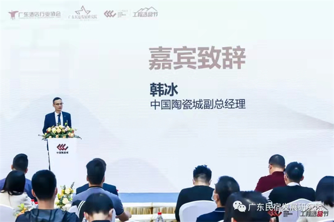 微信图片_20211111092824.jpg