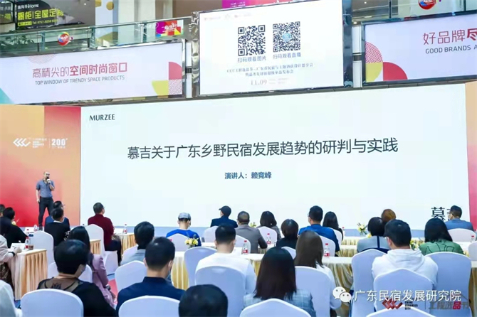 微信图片_20211111092833.jpg