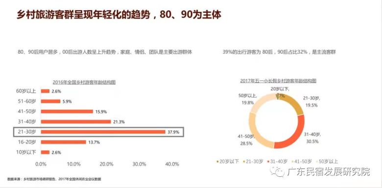 微信图片_20211111101446.jpg