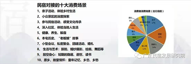 微信图片_20211111092853.jpg