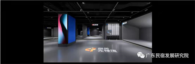 微信图片_20211111092924.jpg