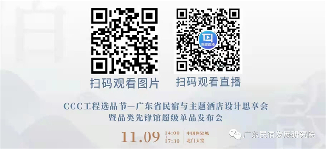 微信图片_20211111092949.jpg