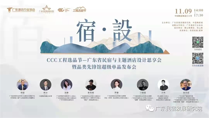 微信图片_20211111092953.jpg