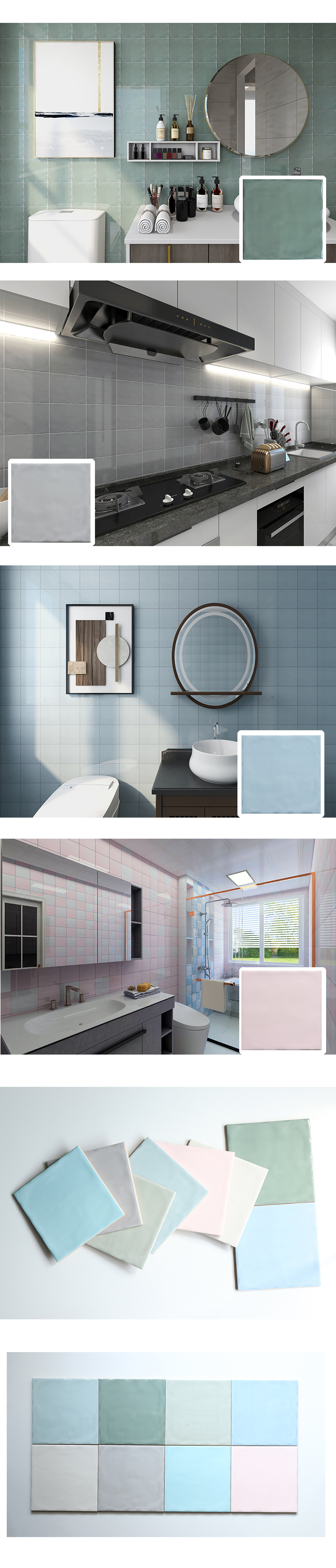 wall tile.jpg