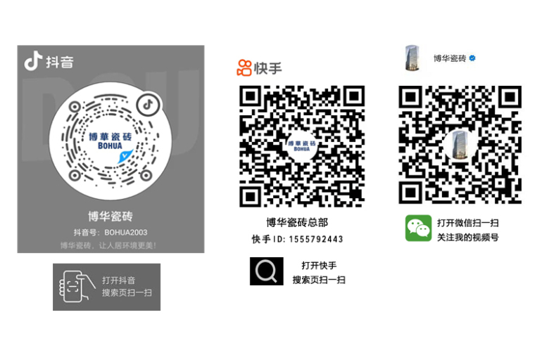 加多视频号.jpg